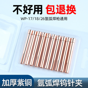 �廡���uᘊAWP-17/18/26�Ӻ��uᘊA�廡���uᘊA�^���~�u�O�A��