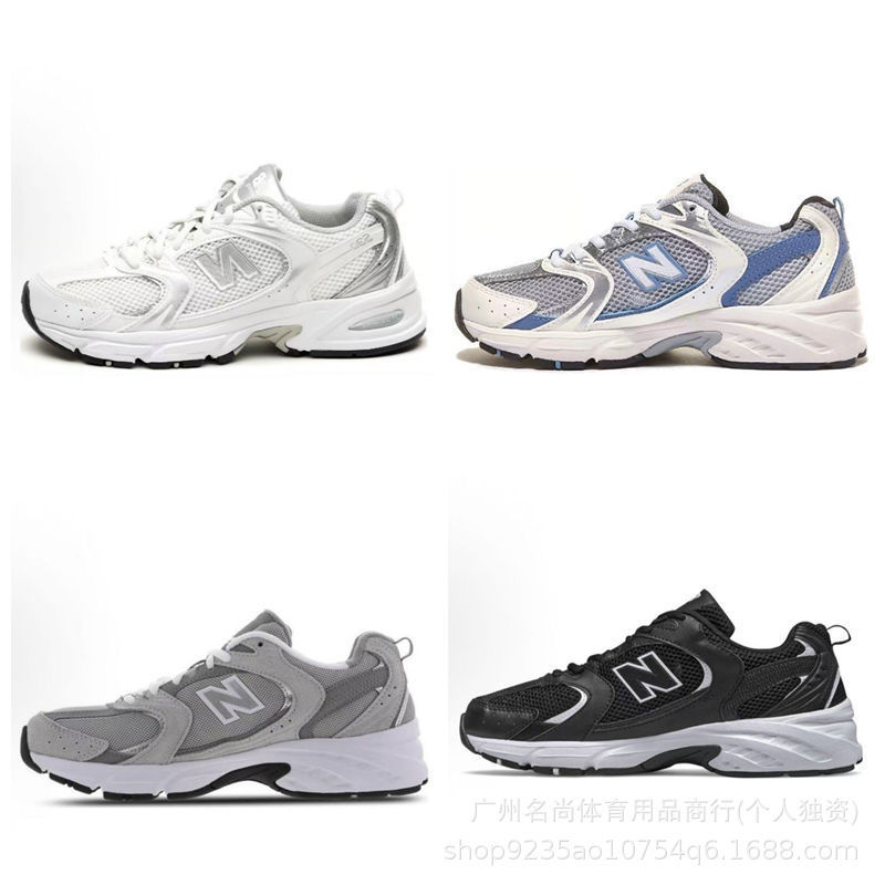 Putian High Version Nb530 Dad Shoes Retro Sports Shoes Mesh Breathable Running Shoes Women's Shoes Men's Shoes Cross-Border