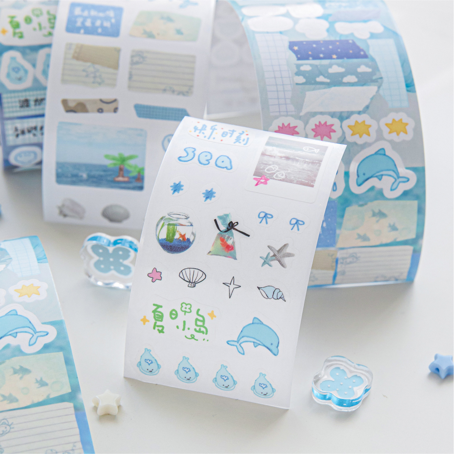 Sugar Poetry PET Cinta troquelada Fragmentos diarios PLOG Linda tira de mano Material de decoración de tarjetas de bricolaje