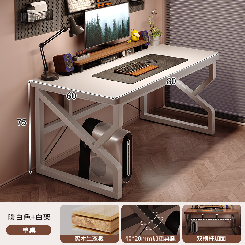 Mesa de computadora de madera sólida escritorio doméstico dormitorio pequeño estudio escritorio de escritorio de escritorio de dos personas mesa de deportes electrónicos simple mesa de oficina larga