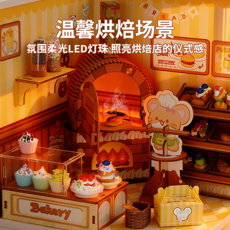 TOI图益 Hut, small house, constructor, handmade, DIY house, Birthday gift