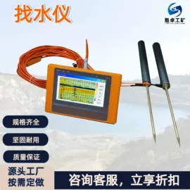 矿山施工设备;矿业输送设备;其他防爆器材