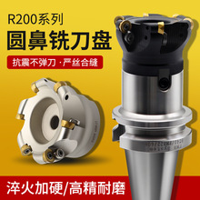 R200A㊵P㊌wPAǼӹɽصƬR5R6R8R10