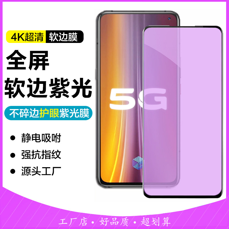 深圳市腾盛捷科技有限公司