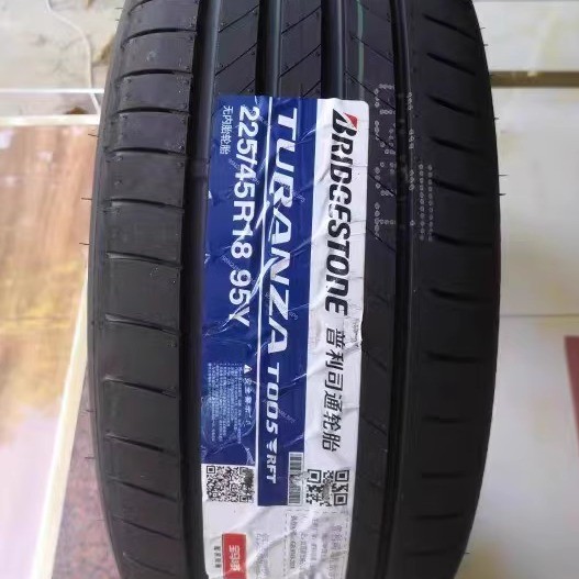 Bridgestone Explosion-Proof Tires 225 235 245 255 275/35 40 45 50 55R 18 1920