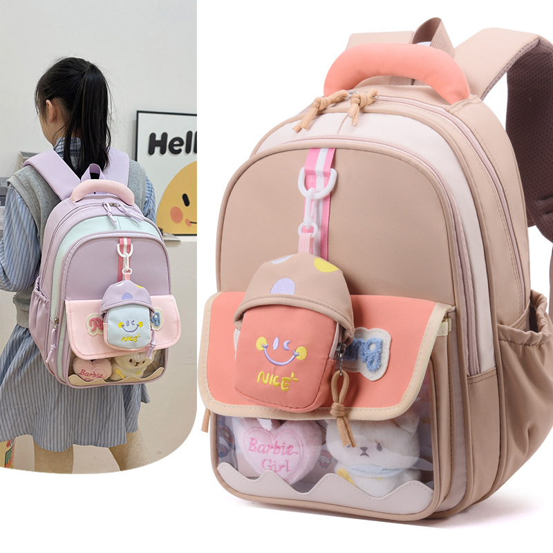 2026 New Style Girls' Backpack for Elementary School Students (Grades 3-6) - Lightweight, Versatile, and Cute - Suitable for Outings and Travel