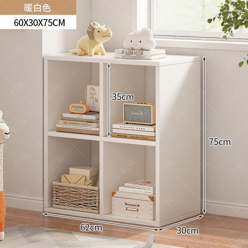 [업그레이드된 4개의 그리드] 60*75cm-따뜻한 흰색