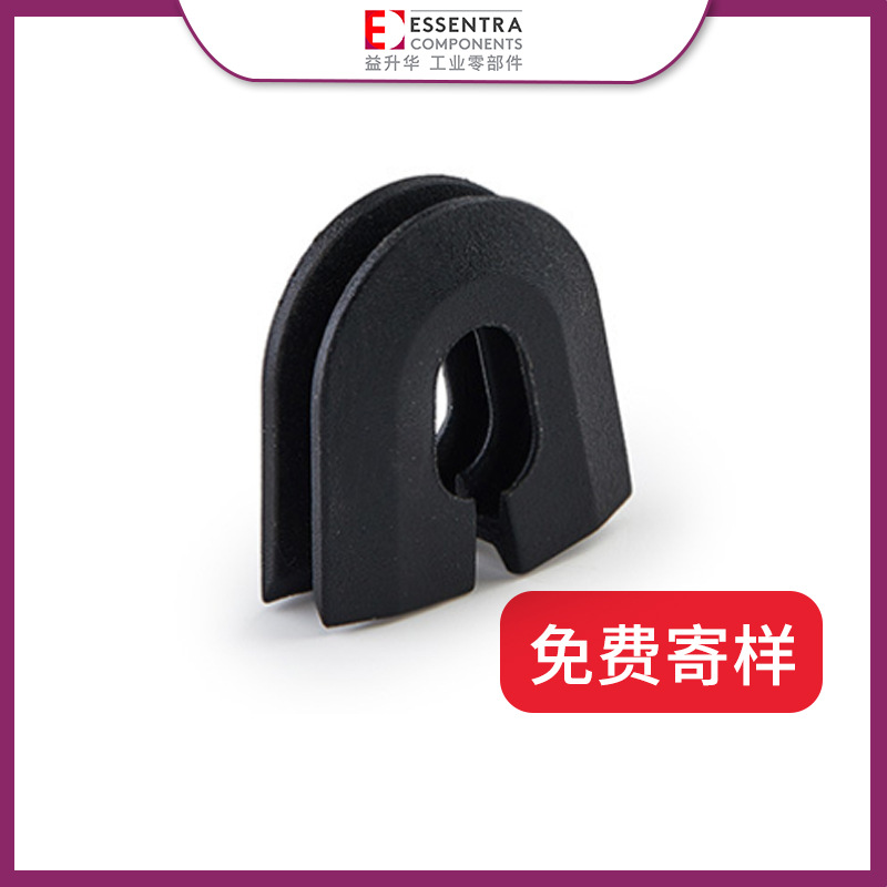 ESSENTRA益升华工业 硅橡胶线束电缆保护套可拿样CGB电缆护线套