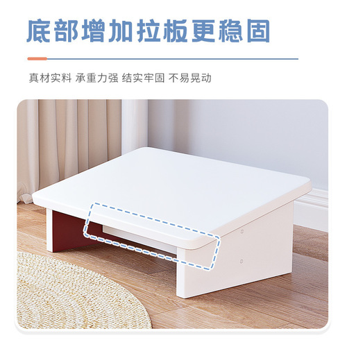 Footrest footstool office good things piano footrest desk anti-warping Erlang leg step footrest