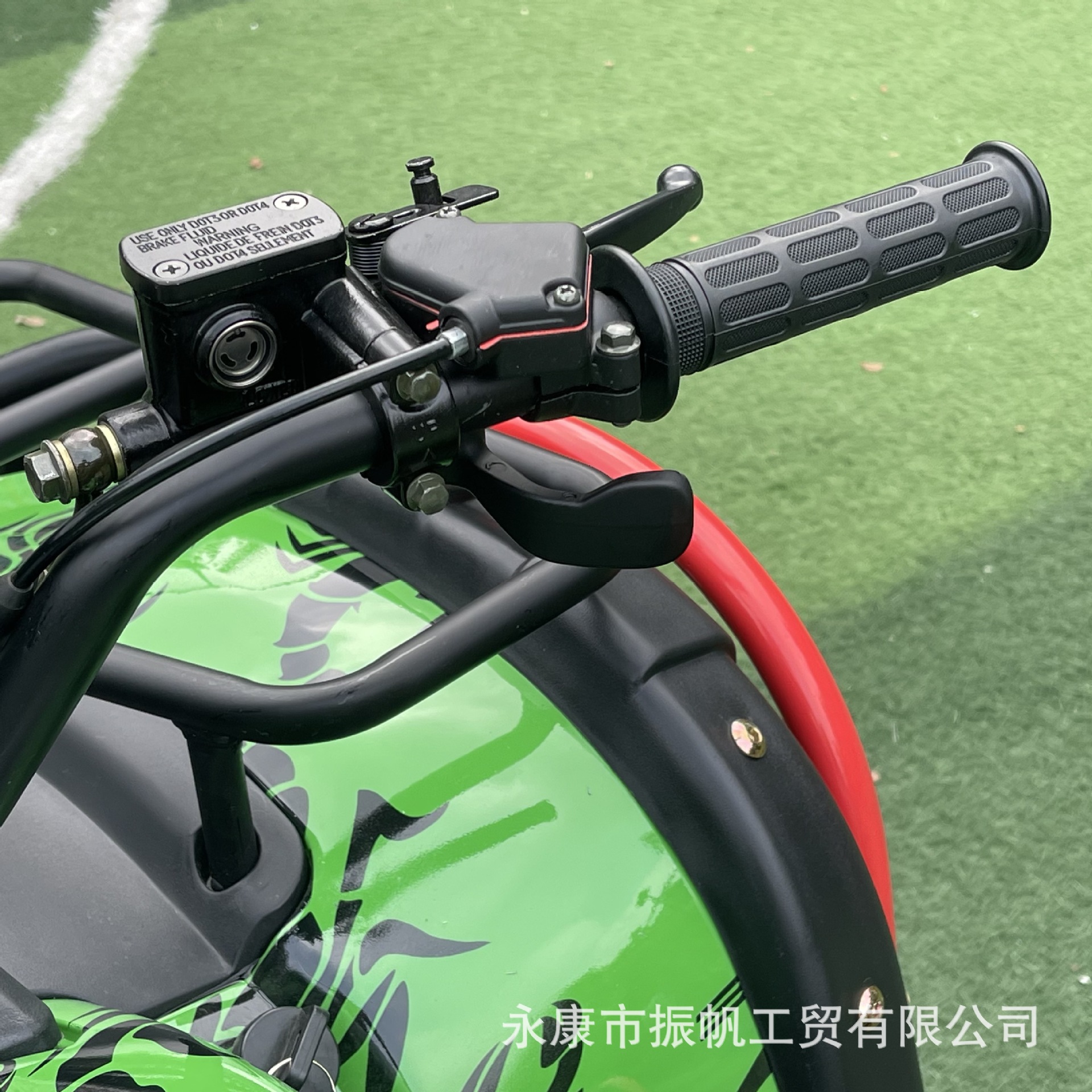 cd00c0fdb3a5d4e29d1277f00d1a7f