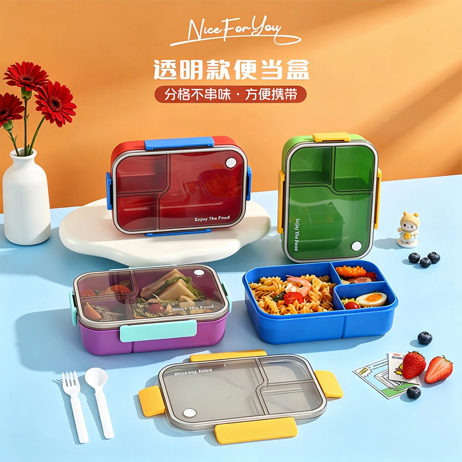 Food-grade lunch box, microwaveable, suitable for students and office workers, compartmented lunch box, plastic lunch box