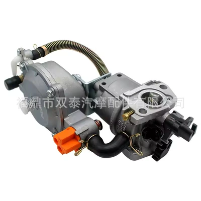 168 170F Water Pump – Carburetor