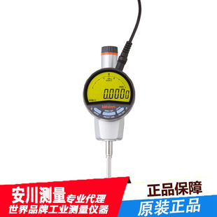 Japan imported MITUTOYO Sanfeng ABS digital dial indicator 543-853
