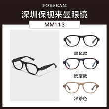 M113��ƷGM�����������������۾������۾������տ�����ӷ�����
