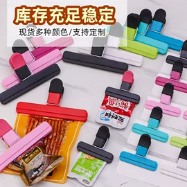 烹饪勺铲;刨子、削皮器;狗狗食具