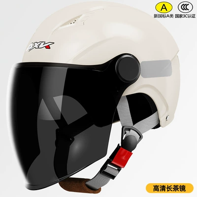electric bike riding half helmet – Motosiklet kaskı (dəbilqə) - 3c-certified-milky-white-long-tea-mirror
