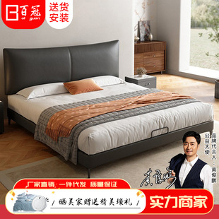 ��Ƥ����ʽ�O�����Դ󴲸߶˴���p�˴��F�����s�^��ţƤܛ���鴲