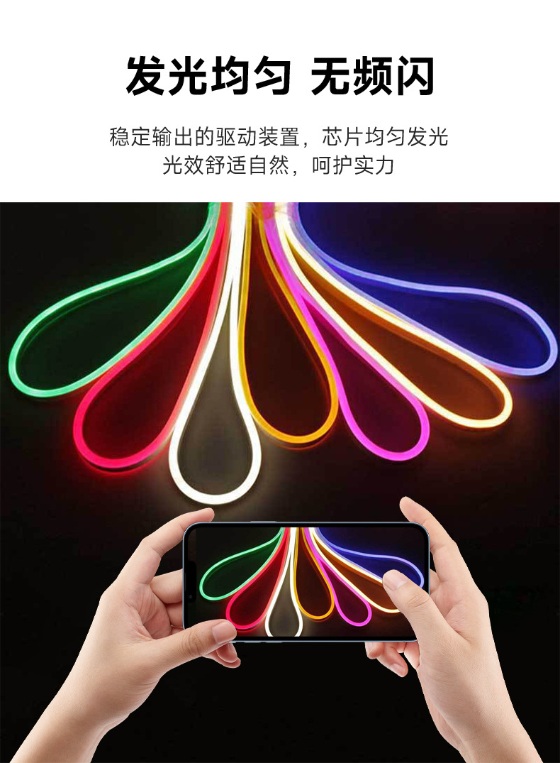 12V LED Neon Lichtschlauch 6x12 Fernbedienung Einfarbig Licht emittierende weiche LED Lichtschlauch flexible Silikon LED Lichtschlauch