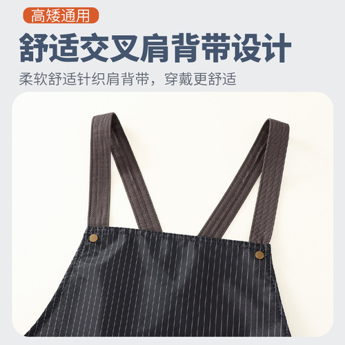 Detachable Thick Wiping Towel Apron Waterproof Oilproof 2025 New Model Youthful Sophistication Household Kitchen Men Women