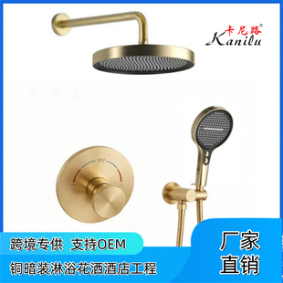 �羳�����Ƶ깤�̃ɹ����~�렝ʽ���b��ԡ�������b�A����ʽ�S��