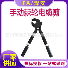 ����CHANCE�քӼ�݆��|��C4032980Ӳ���X�~�g���е��ྀ�QC���Q