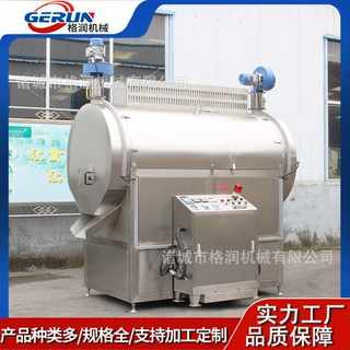 全自动电磁加热炒锅   紫皮盐焗腰果加工炒制流水线设备