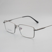 丹阳眼镜高品质配眼镜商务男士纯钛大脸全框风琴腿眼镜弹簧腿超轻