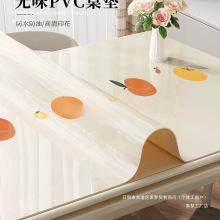 ϴͷˮCܛ|pݸв|̨ӡ