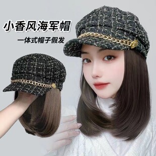 Hat Wig All-in-One Women's Fashion Autumn and Winter New Style Chanel Style Octagonal Cap Short Hair Clavicle Hair Full Head Cover Wig Cap