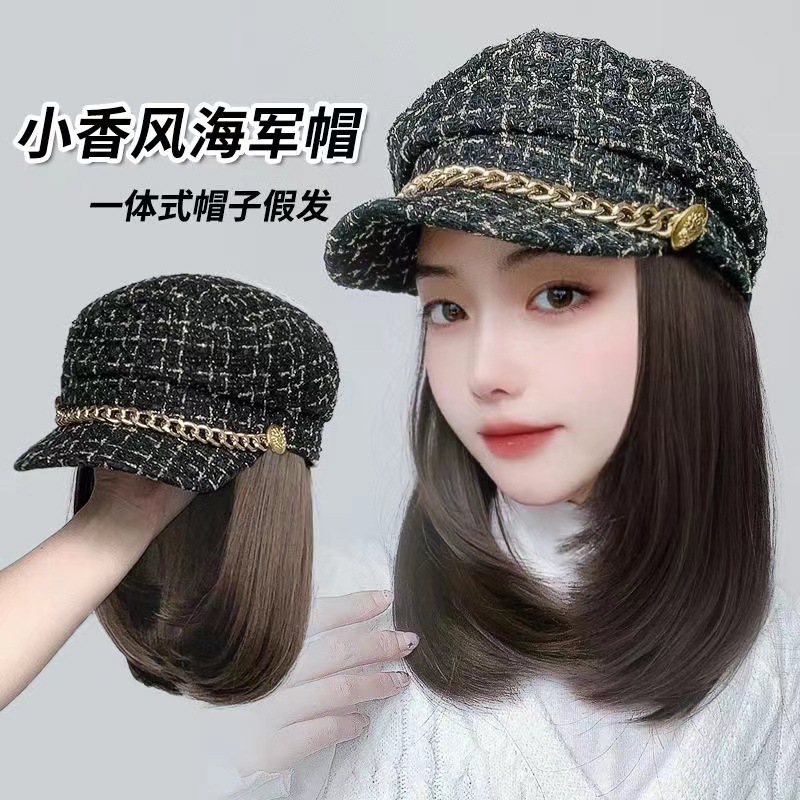 Sombrero peluca integrada de moda para mujer otoño e invierno nuevo estilo Chanel tapa octogonal Pelo Corto pelo de clavícula cabeza completa peluca tapa