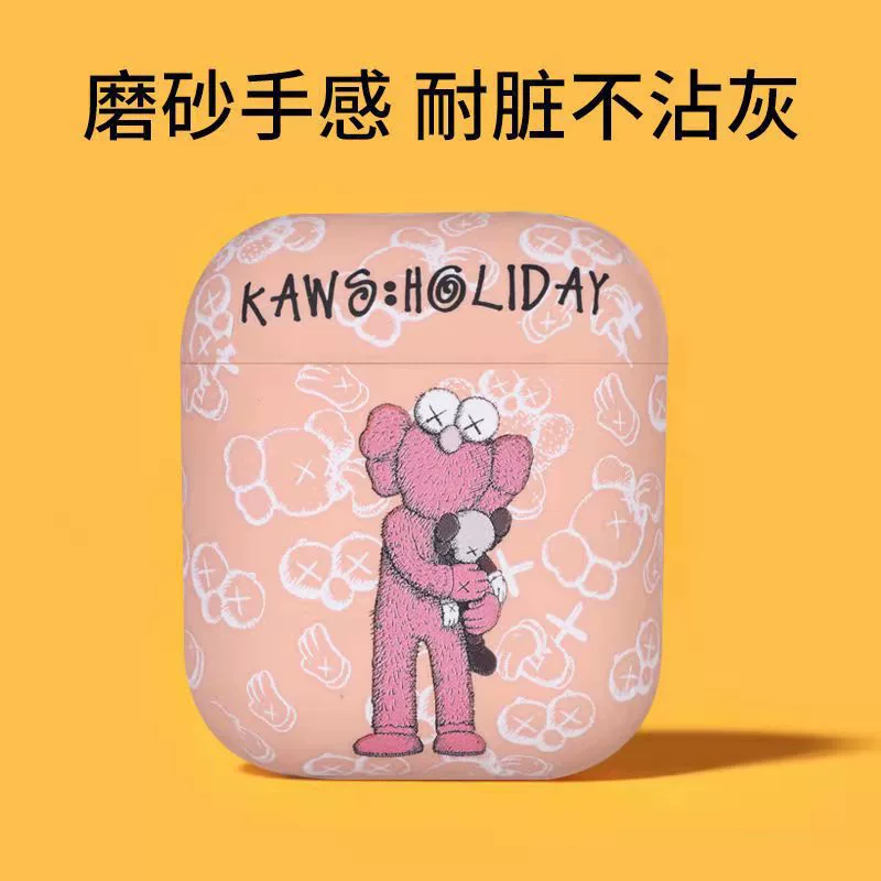 Apple, cute matte compatible painted wireless protective case, headphones, bluetooth