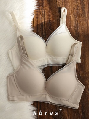 Original Natural seda delgada push-up cómodo ropa interior de algodón puro textura simple soporte superior ajustable sujetador 20108