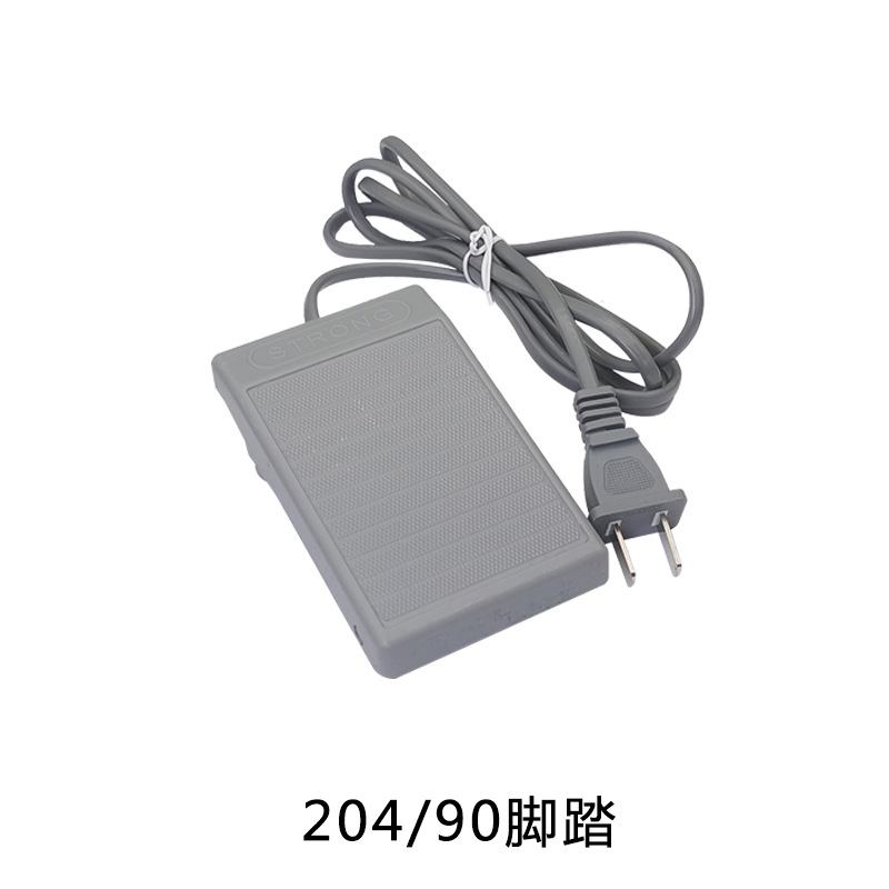 有刷打磨机脚踏控制开关/世新204210世洋雕刻机踏板