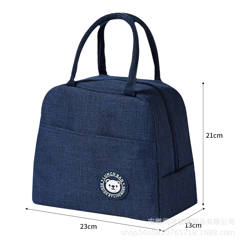 특수 단열 가방