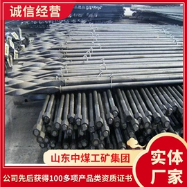 矿山施工设备;其他救生器材;矿业输送设备