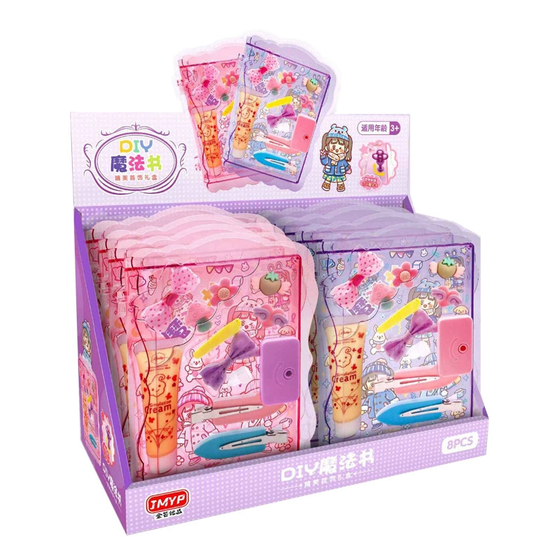 Children's family cream magic storage system, storage box, jewelry, materials set, handmade