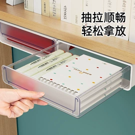 收纳盒;牙刷架;鞋子收纳架
