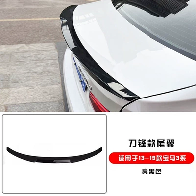 rear bumper, 320Li front bumper, M – Big Surrounded - bmw-3-series-blade-style-spoiler