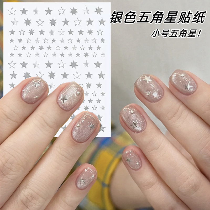 Silver Five-Pointed Star Stickers Nail Art Accessories Trendy Hollow Star Nail Stickers Wearable Nail Art Stickers