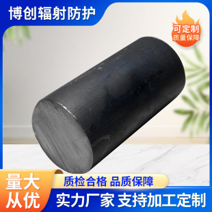 �U���U�l���I����8mm-50mm���ܶȮ����U���|�הD�������U��