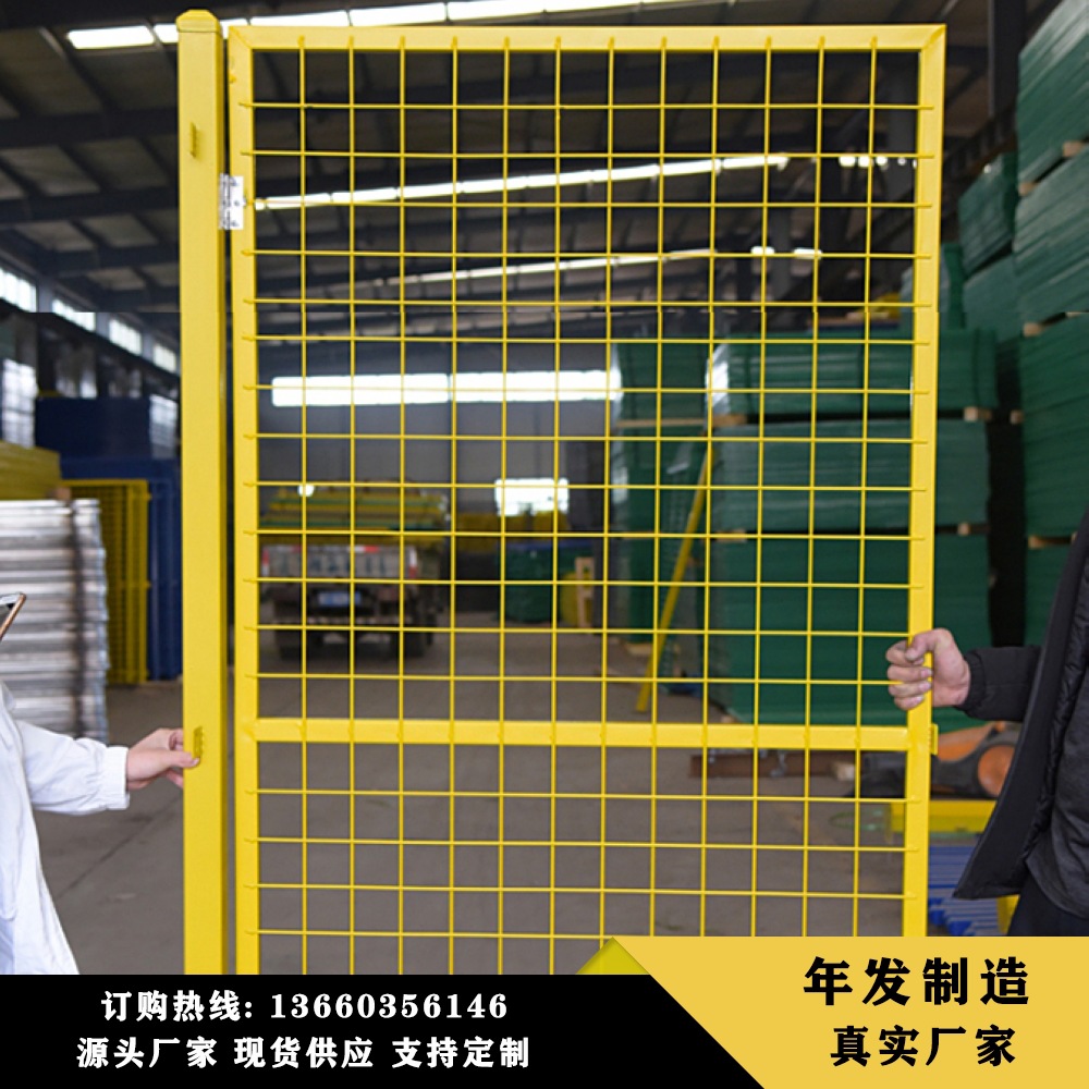 护栏网仓库车间隔离网室内设备隔离防护网仓库隔断铁丝网围栏
