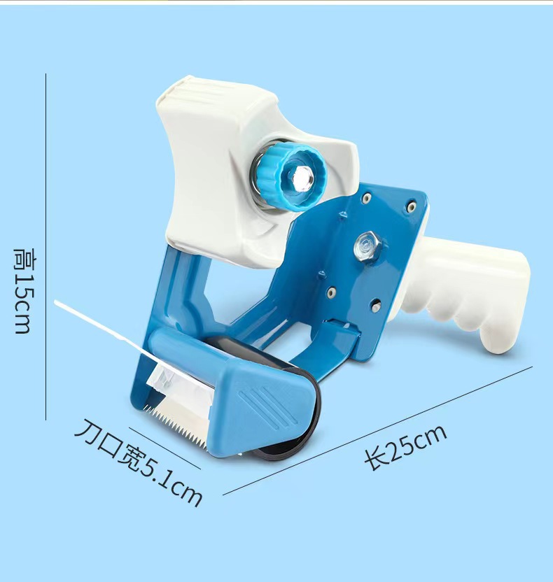微信图片_20231217170329