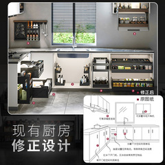 OD59 wholesale kitchen storage design service, kitchen cabinet dish rack corner pull-out rack hanging cabinet lifter