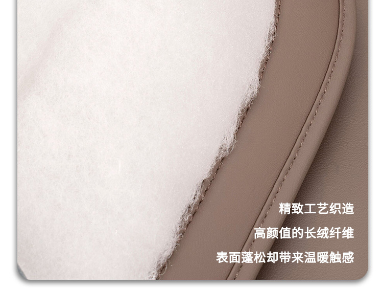 Car seat cushion anti-fouling leather winter single-piece Mercedes-Benz BMW high-end car special rear row integrated three-piece seat cushion