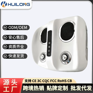 跨境多功能脚底按摩器滚轮足底加热按摩器揉捏足疗机按摩脚底神器