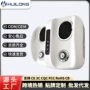按摩加热多功能揉捏足疗机