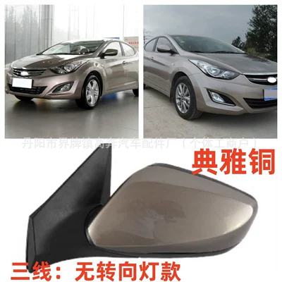 Rear mirror/rearview mirror assembly Elantra Rearview Mirror - main-driver-left-l-third-line-no-light-model-elegant-copper