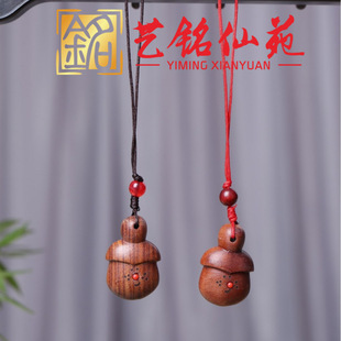 ��ľС�ʄ��֙C朒��ˇ���Է��ľ���С��ʵ���܇�������