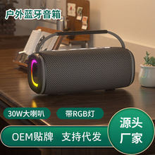 �¿������������仧���ˮ��Яʽ���ص����ڴ�RGB��������������