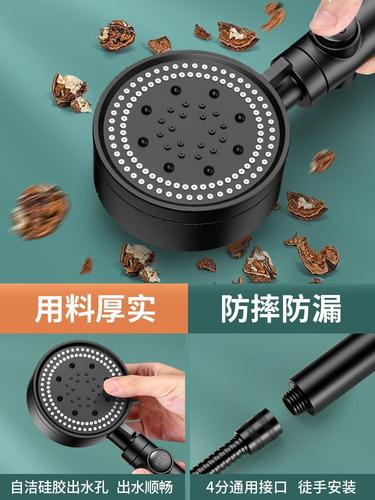Upgrade from 5th to 6th gear Super-heavy pressure rain shower head set household shower boost nozzle